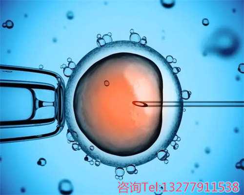 国内公立医院供卵试管费用是多少,收费细则不便宜！