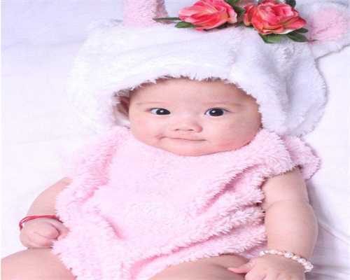 云南助孕骗局-国内助孕机构骗局