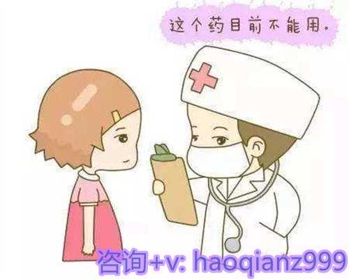 北京供卵助孕中心的时间安排,你需要注意的事项