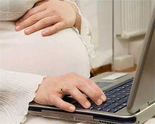 传承助孕包儿子专业代生代育,今日访谈!西安怎么备孕容易成功?